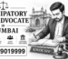 Anticipatory Bail Advocate in Mumbai