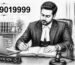 EOW Investigation Lawyer in Mumbai