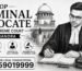 Top Criminal Advocate for Supreme Court in Bandra