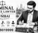 Criminal Defence Lawyer in Mumbai