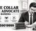 EconomicOffencesLawyerBandra